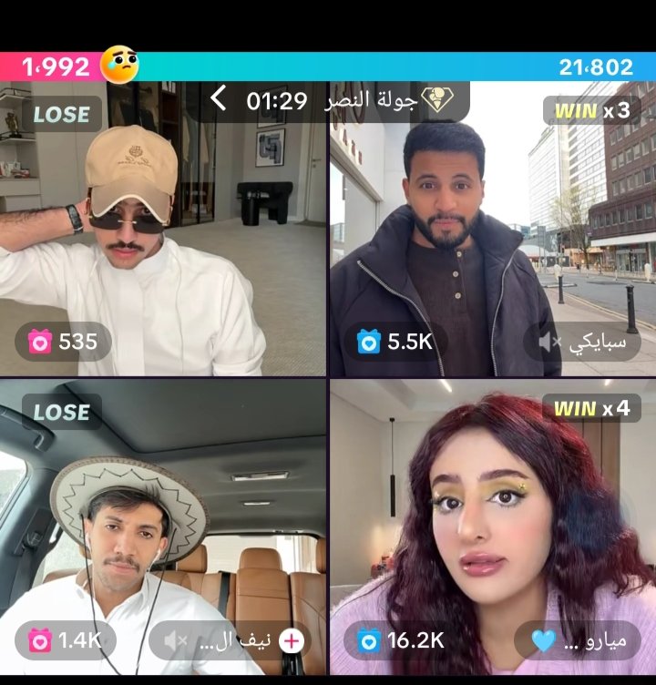 سمو الاميره 🫦❤ tweet media