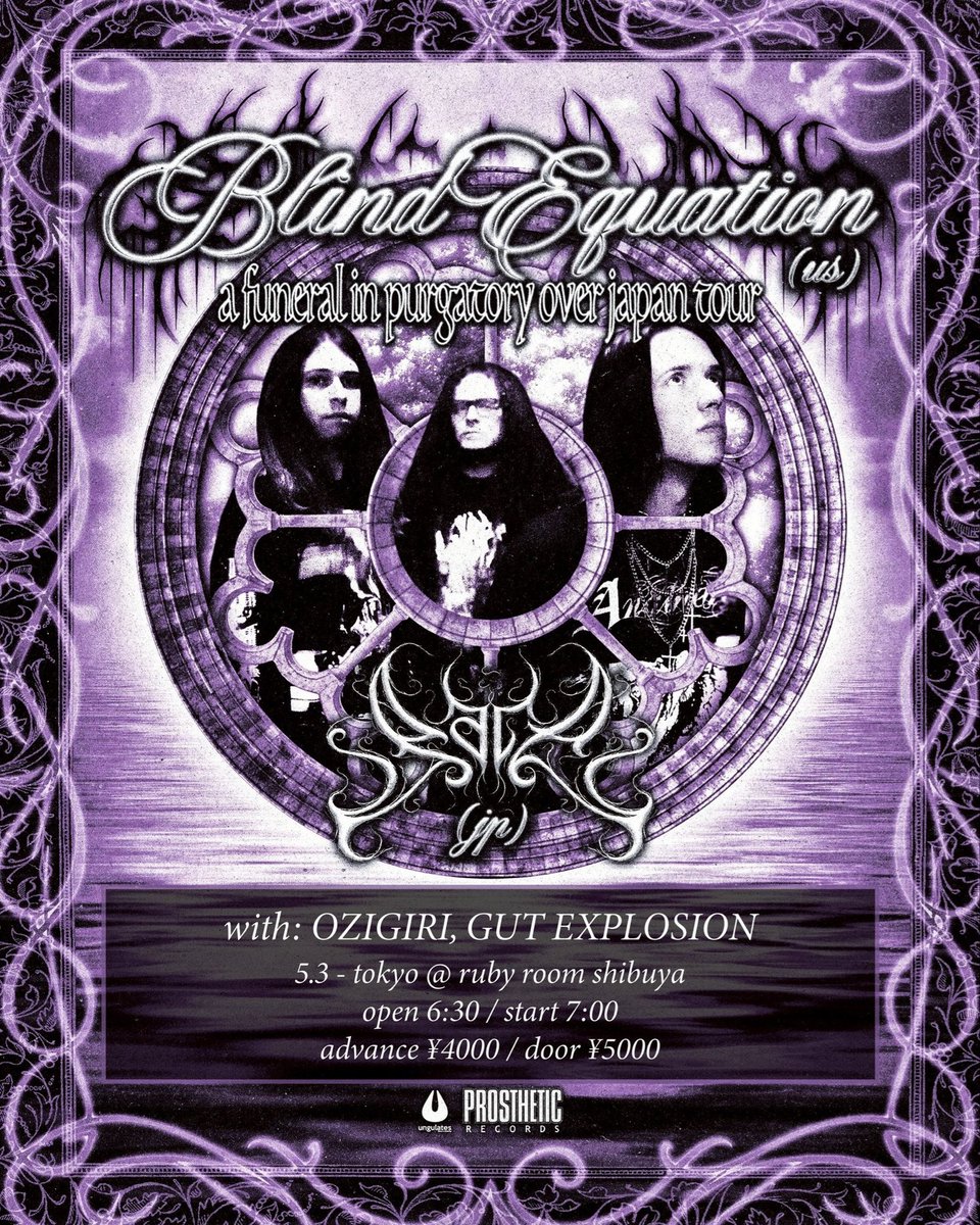 Gut Explosion tweet media