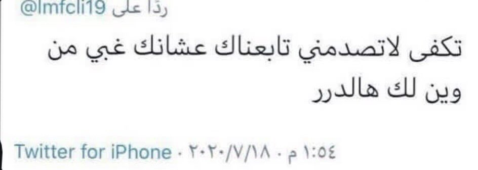 هَاملِت🇩🇰 tweet media