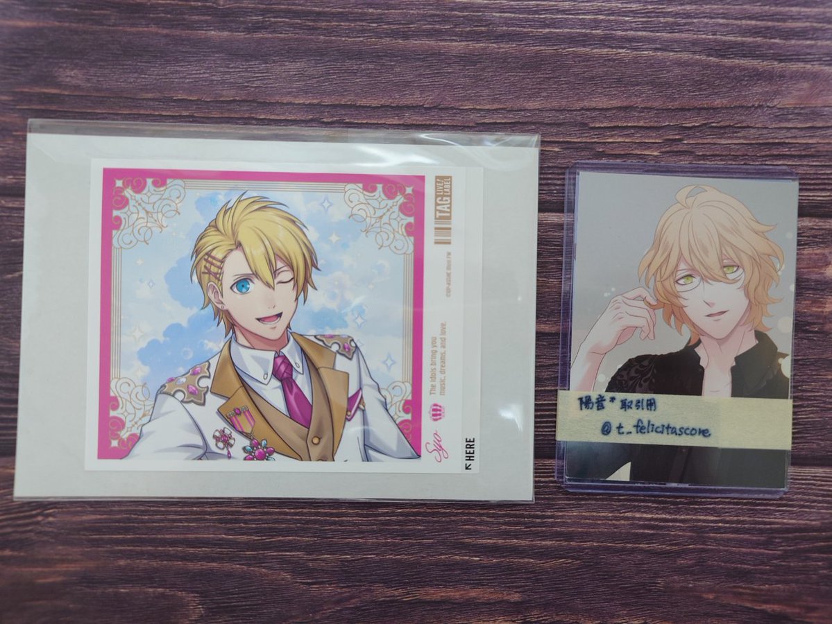 陽音(はるね)* 取引用/固定ご一読お願いします tweet media