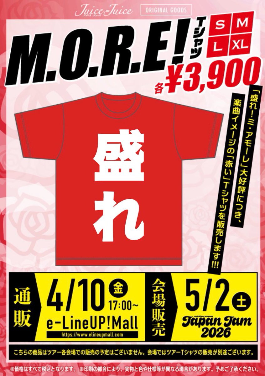 ｷｬﾉ tweet media