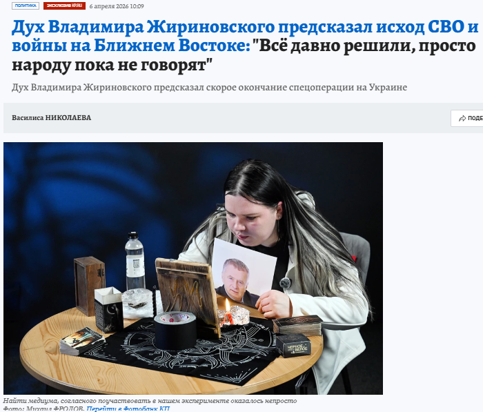 Lunacharsky tweet media