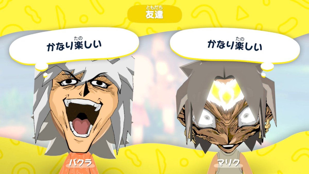 えろす♈️ tweet media