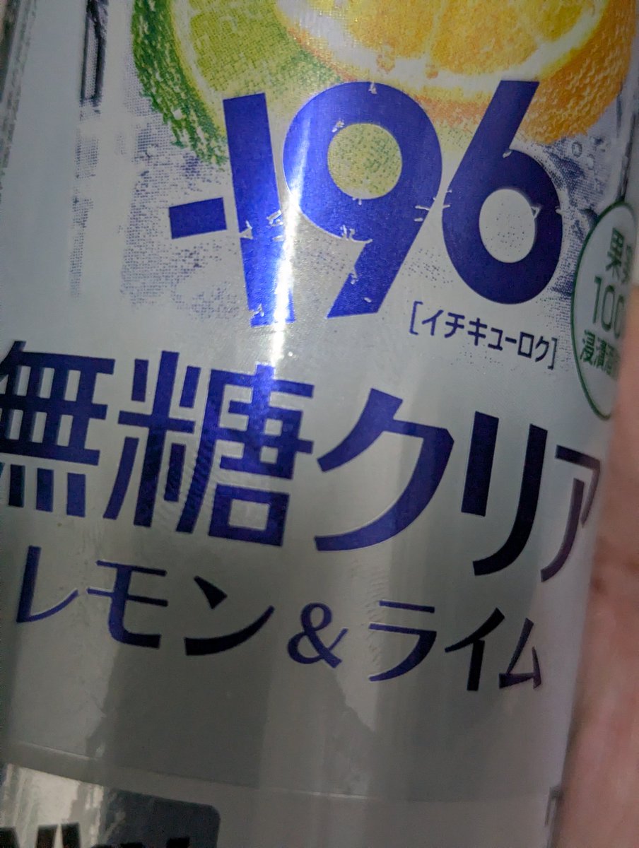 BLACK♠️とも tweet media