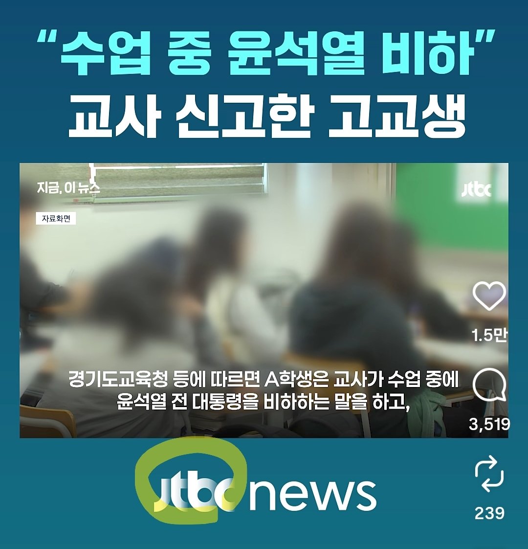 자유의 파수꾼 🇰🇷 🇺🇸 tweet media