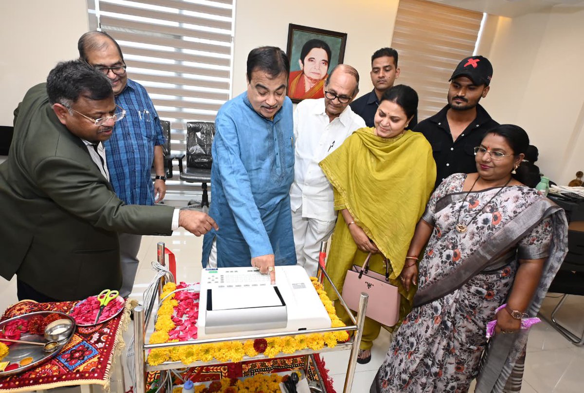 Office Of Nitin Gadkari tweet media