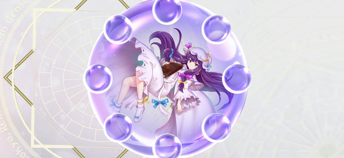 こいパチェ@ロスワガチャ禁中(?) tweet media