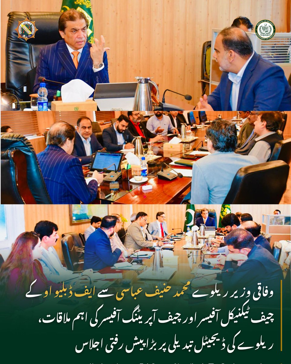 Ministry of Railways - Pakistan tweet media