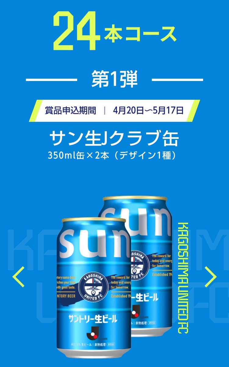 ジューシー tweet media