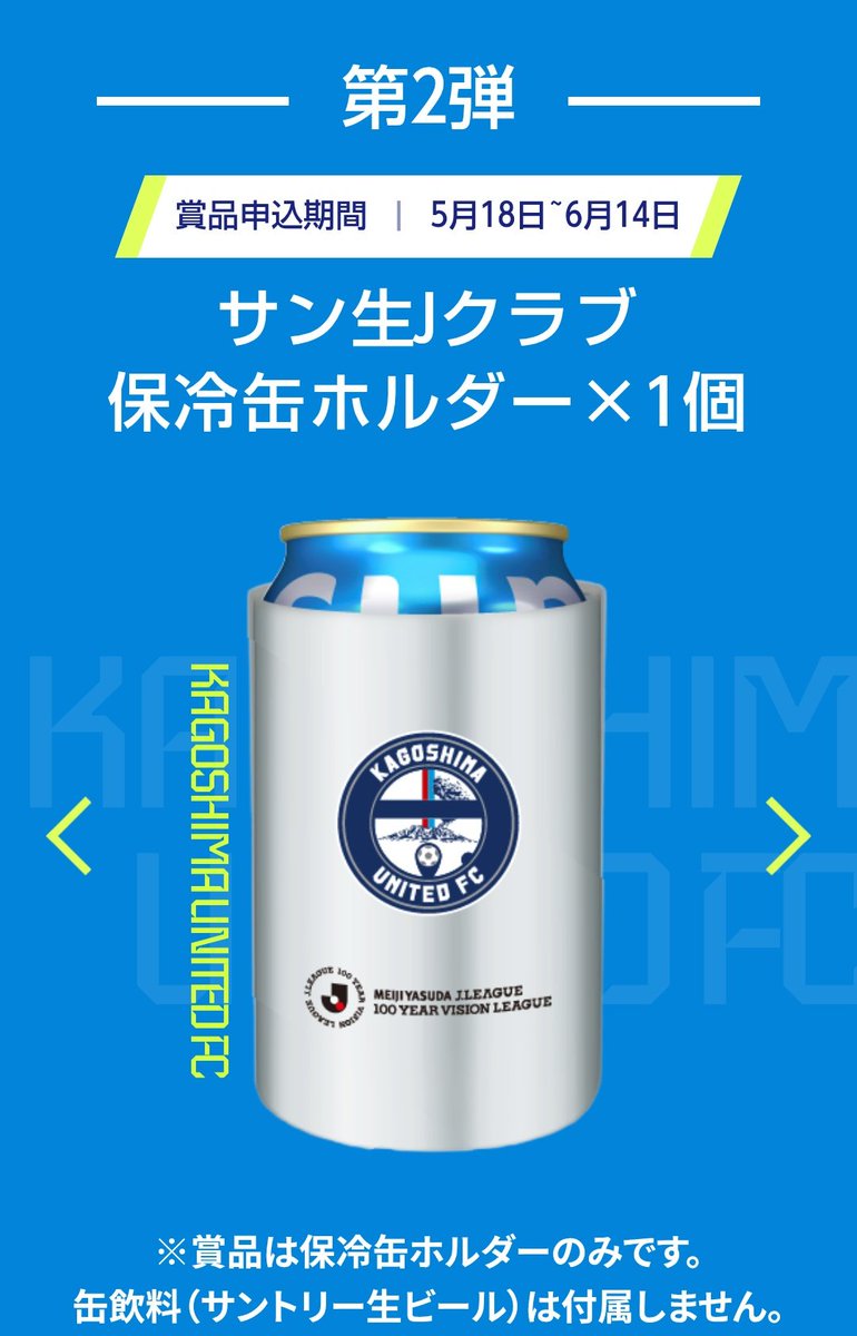 ジューシー tweet media