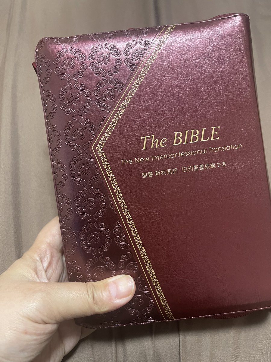 りん(Rin) tweet media