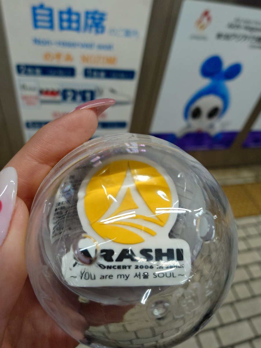 みどじゅん。 tweet media