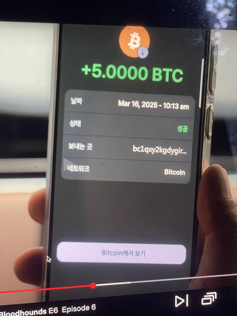 vixncoder's tweet photo. Nah Ts is frying me
No way we got the first onchain ngga in a kdrama sending 5btc using Phantom wallet before Gta 6  😭 https://t.co/x9iIbQz9gU