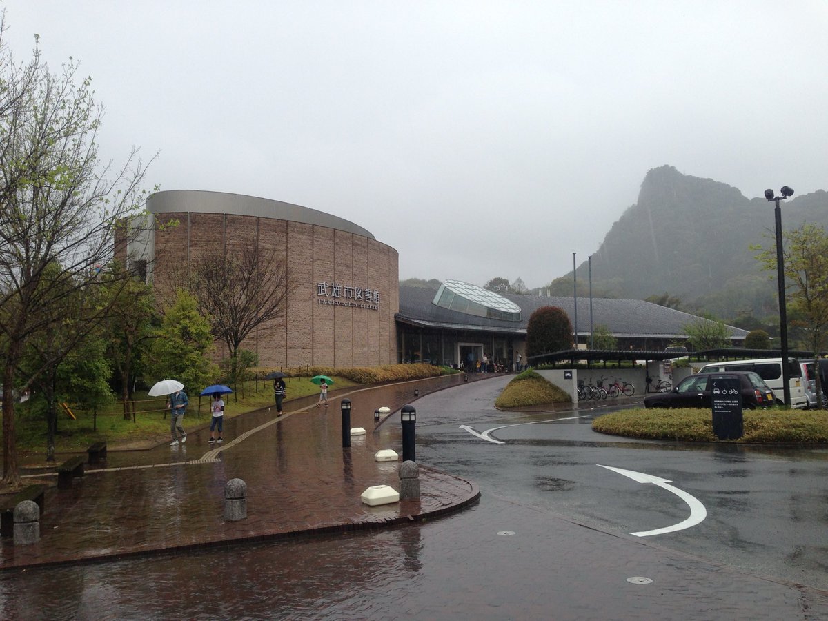 ゆんた tweet media