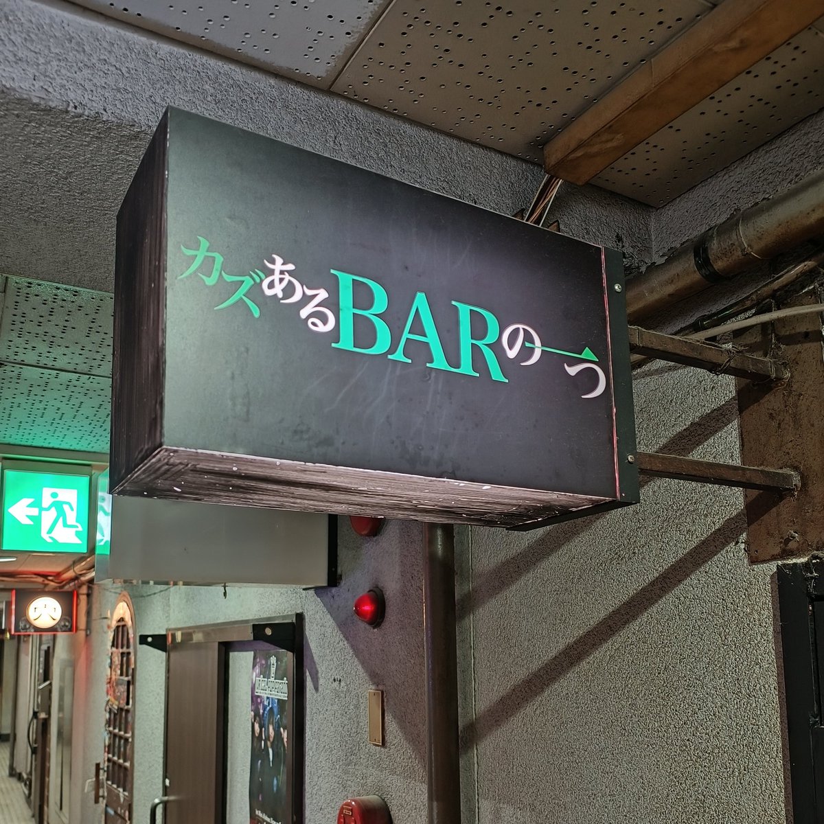 ユーマ tweet media