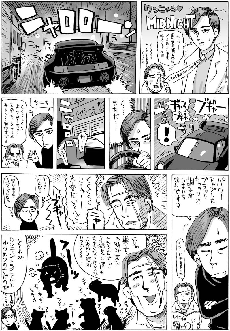 Ash@きんぴらごぼう tweet media