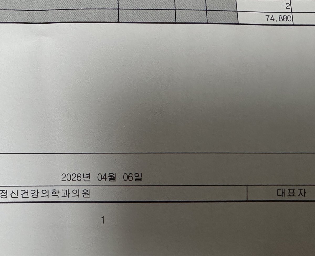 치즈밥 tweet media