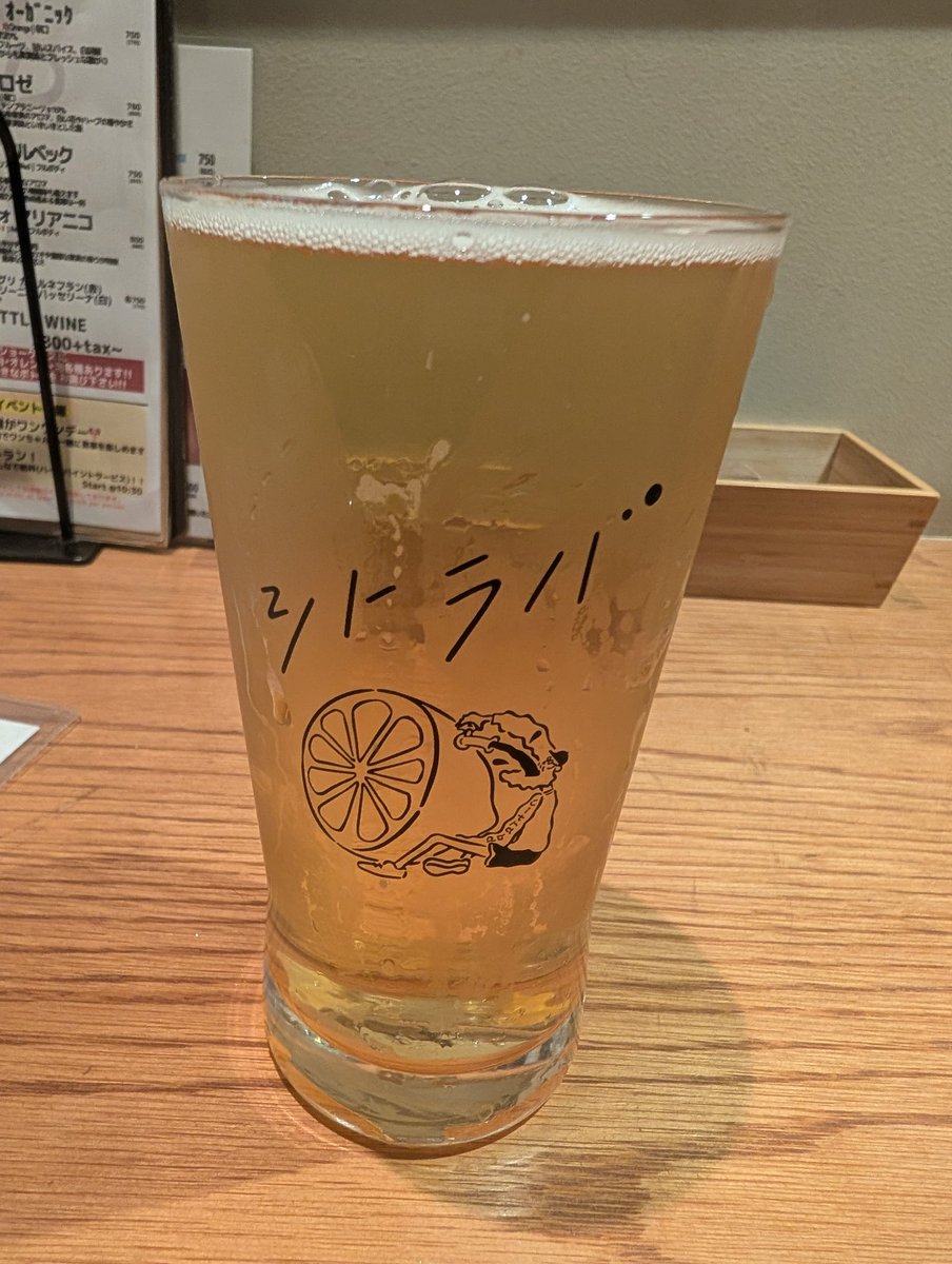 いぬを。 tweet media