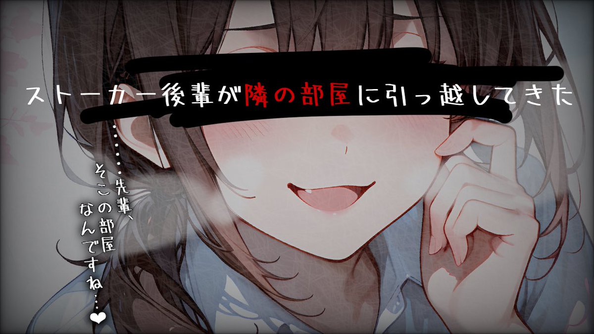 ののちゃん。 tweet media