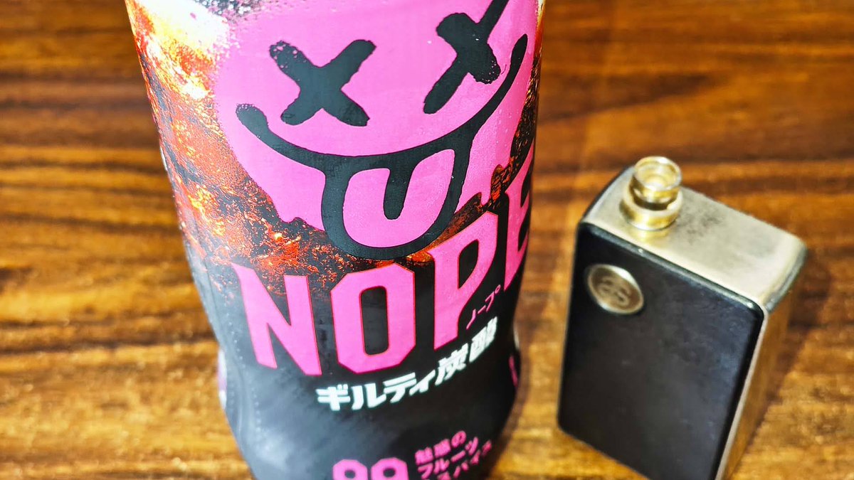 酔拳使い tweet media