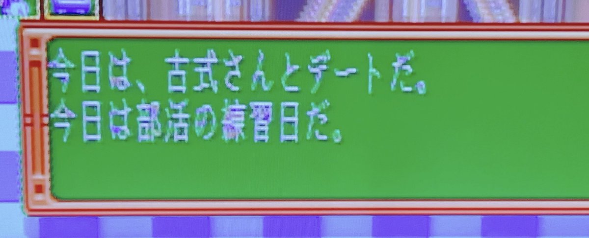 ウビビ tweet media