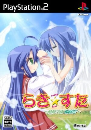 Lucky Star MEDIA tweet media