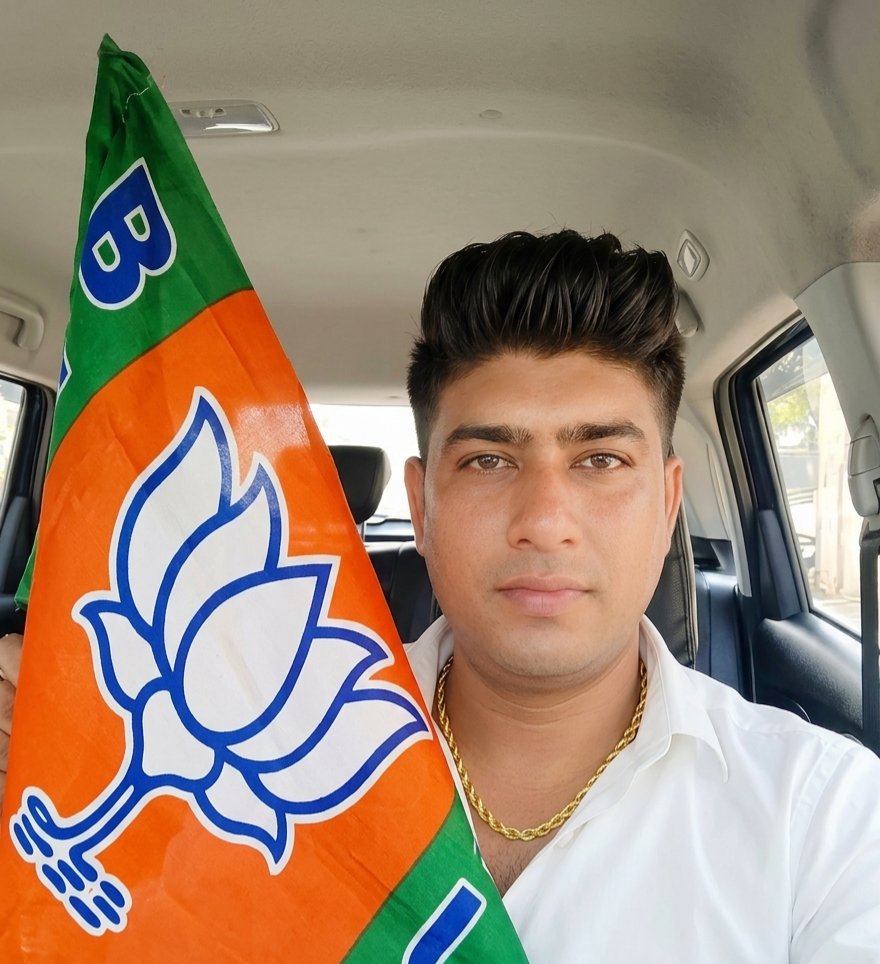vimal9292's tweet photo. भारतीय जनता पार्टी के स्थापना दिवस की आप सभी को हार्दिक शुभकामनाएँ।
सेवा, समर्पण और राष्ट्र प्रथम की भावना से प्रेरित कार्यकर्ताओं के अथक प्रयासों ने भाजपा को विश्व का सबसे बड़ा संगठन बनाया है यह गौरवपूर्ण यात्रा हम सभी के सामूहिक संकल्प प्रतिबद्धता का प्रतीक है
#BJPSthapnaDiwas https://t.co/VwGo0LkNM5