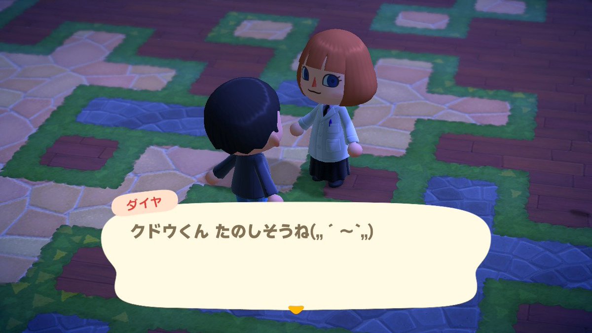 シカマスク🪽 tweet media