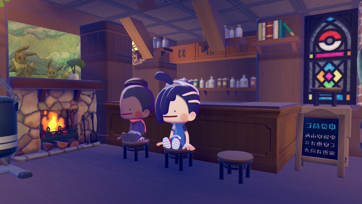 オルほん tweet media