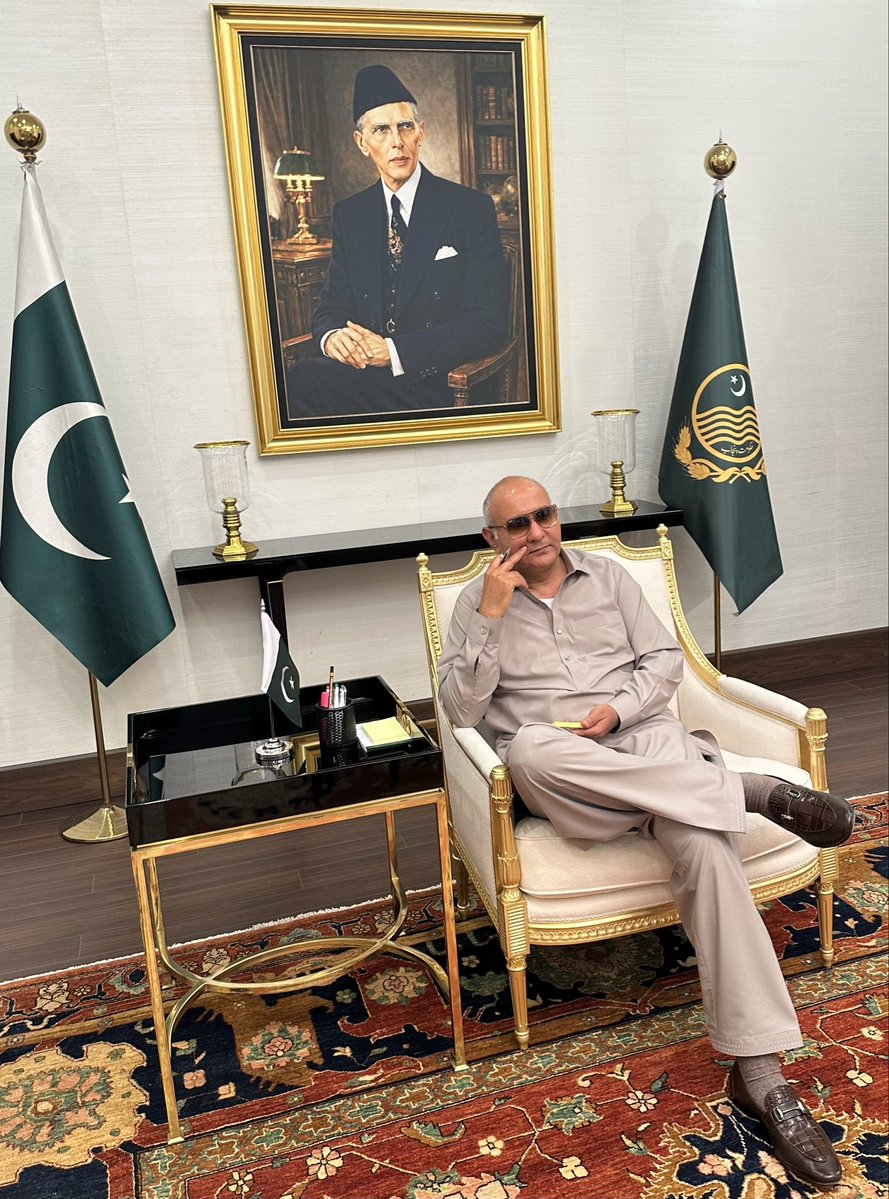 Ahsan Chatha tweet media