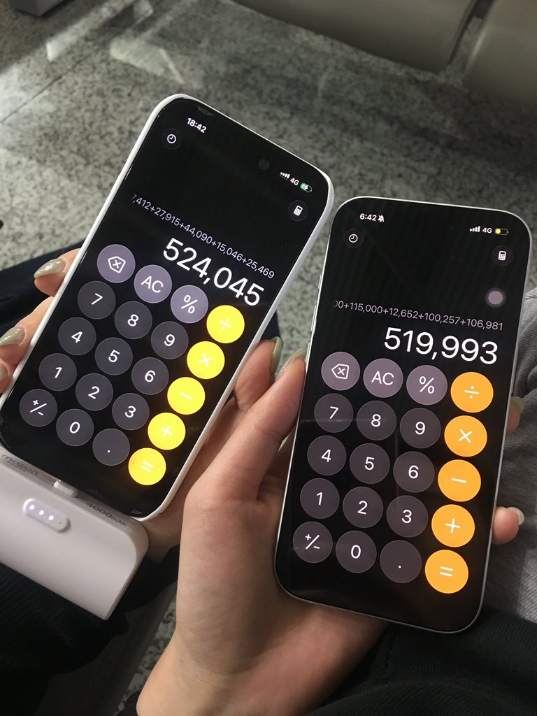 여자 둘이서 대련 여행 가서 항공권 숙박 기념품 등 모든 걸 52만원에 해결했다고?

그래.