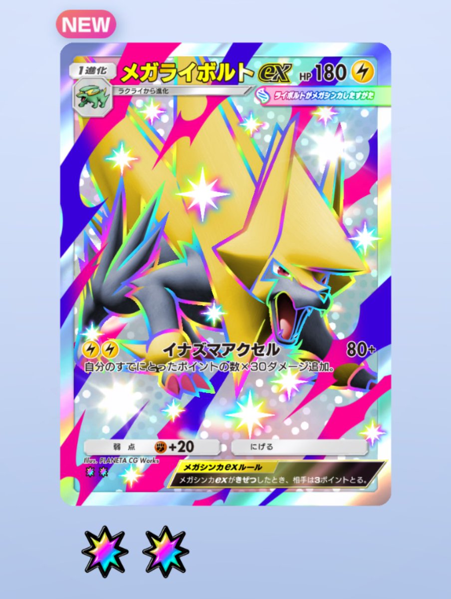 ベントリー tweet media