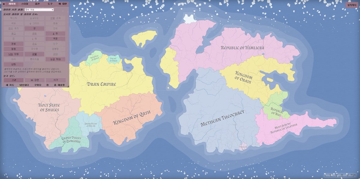 💙자료백업계❄ tweet media