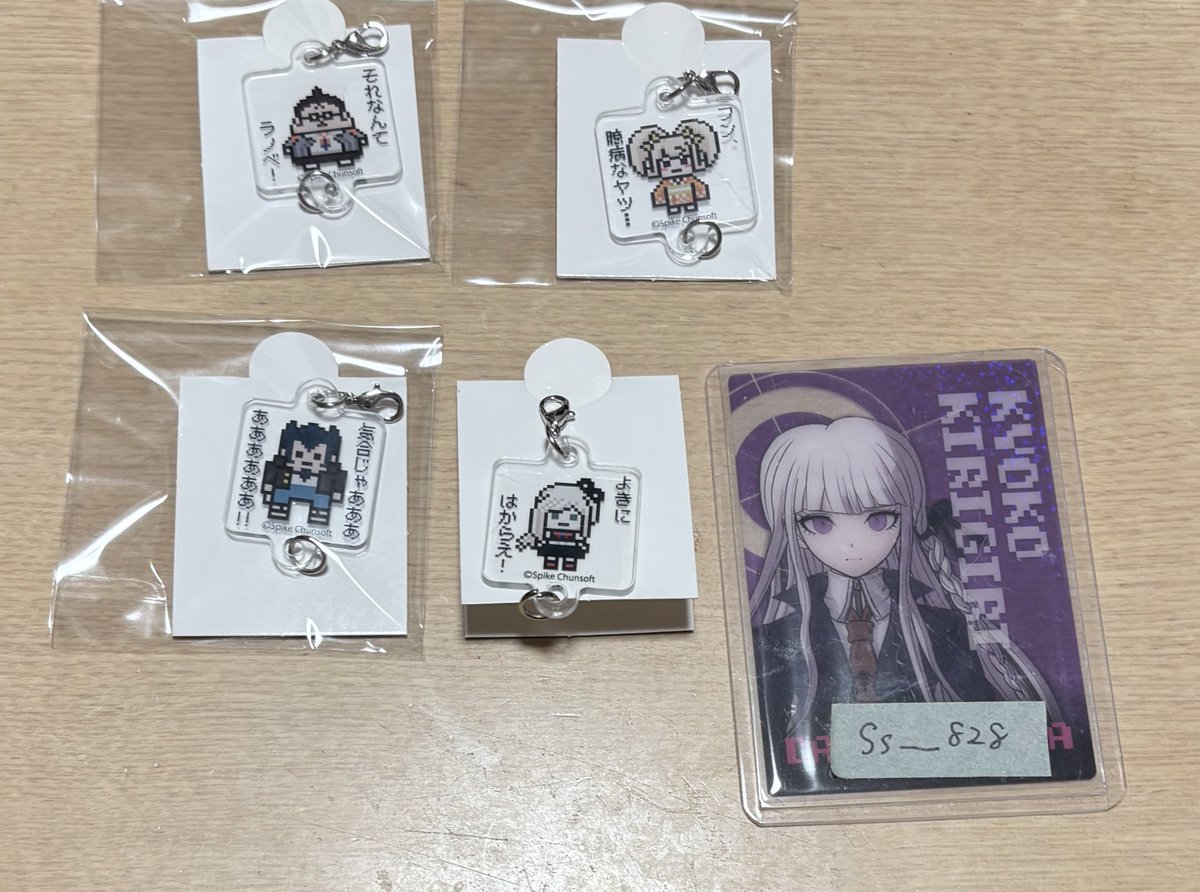 はちみつ tweet media