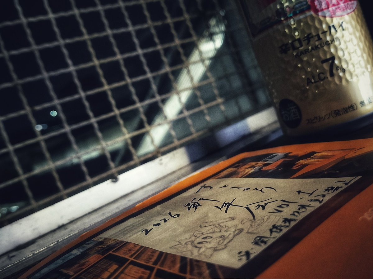 おタケ 小麦ぷろじぇくと&ジュエリー屋 tweet media