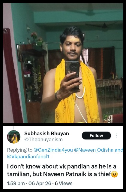 GenZ India For You tweet media