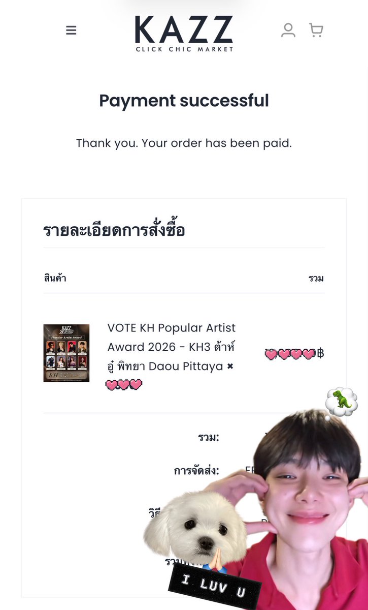 —m ᐧ༚̮ᐧ tweet media