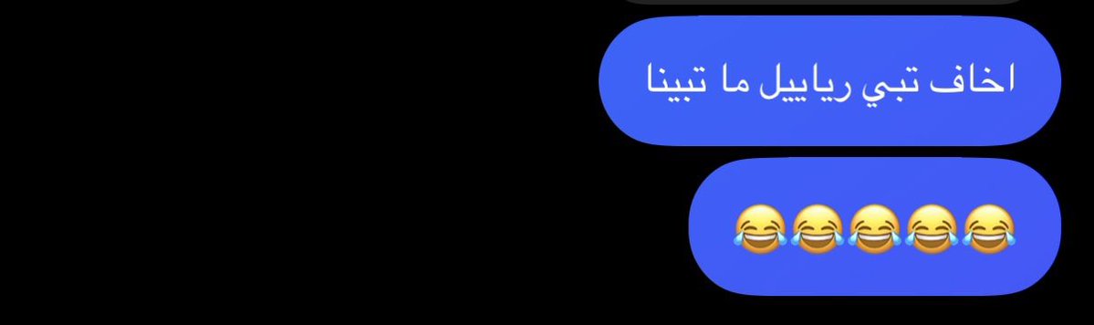 Mabroka aka البركي🇰🇼 tweet media