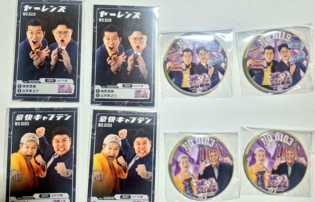 まり tweet media