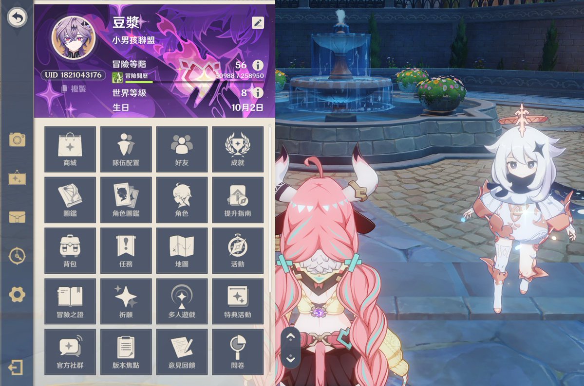 ㄉㄐʕ •ᴥ•ʔ tweet media