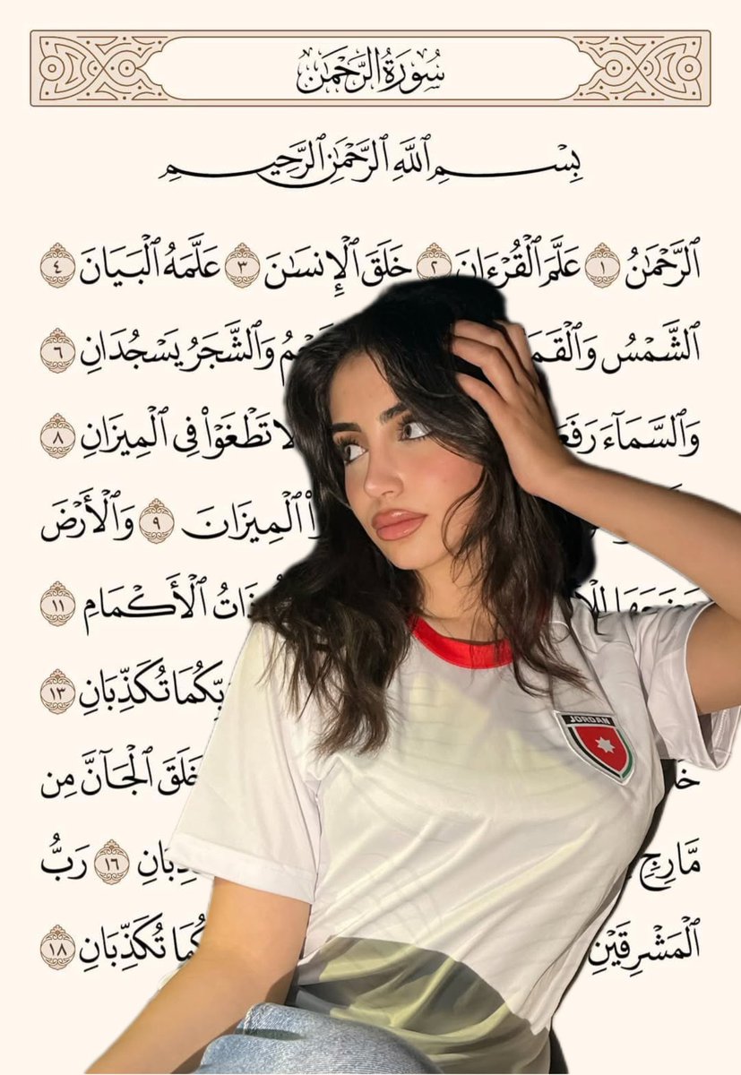 yznisp's tweet photo. اشهد ان لا إله إلا هي 🛐
اشهد انها داعسة الله وملائكته ورسله 🛐 https://t.co/58IYQ79xic