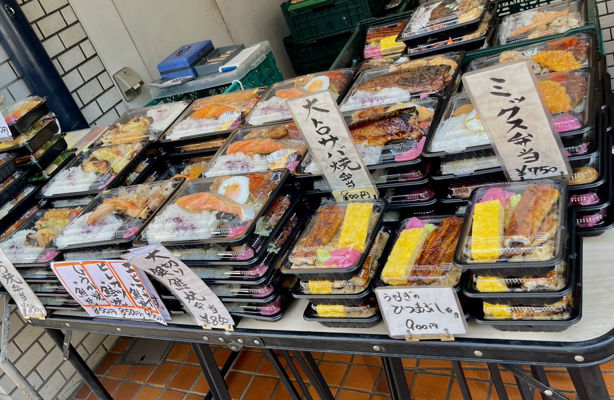 こつけ🏮下町でチューハイ飲んでる人 tweet media