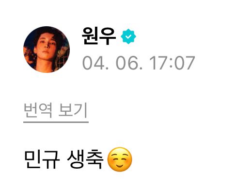 zaya⋆˚🐯🐾🦊˖° tweet media