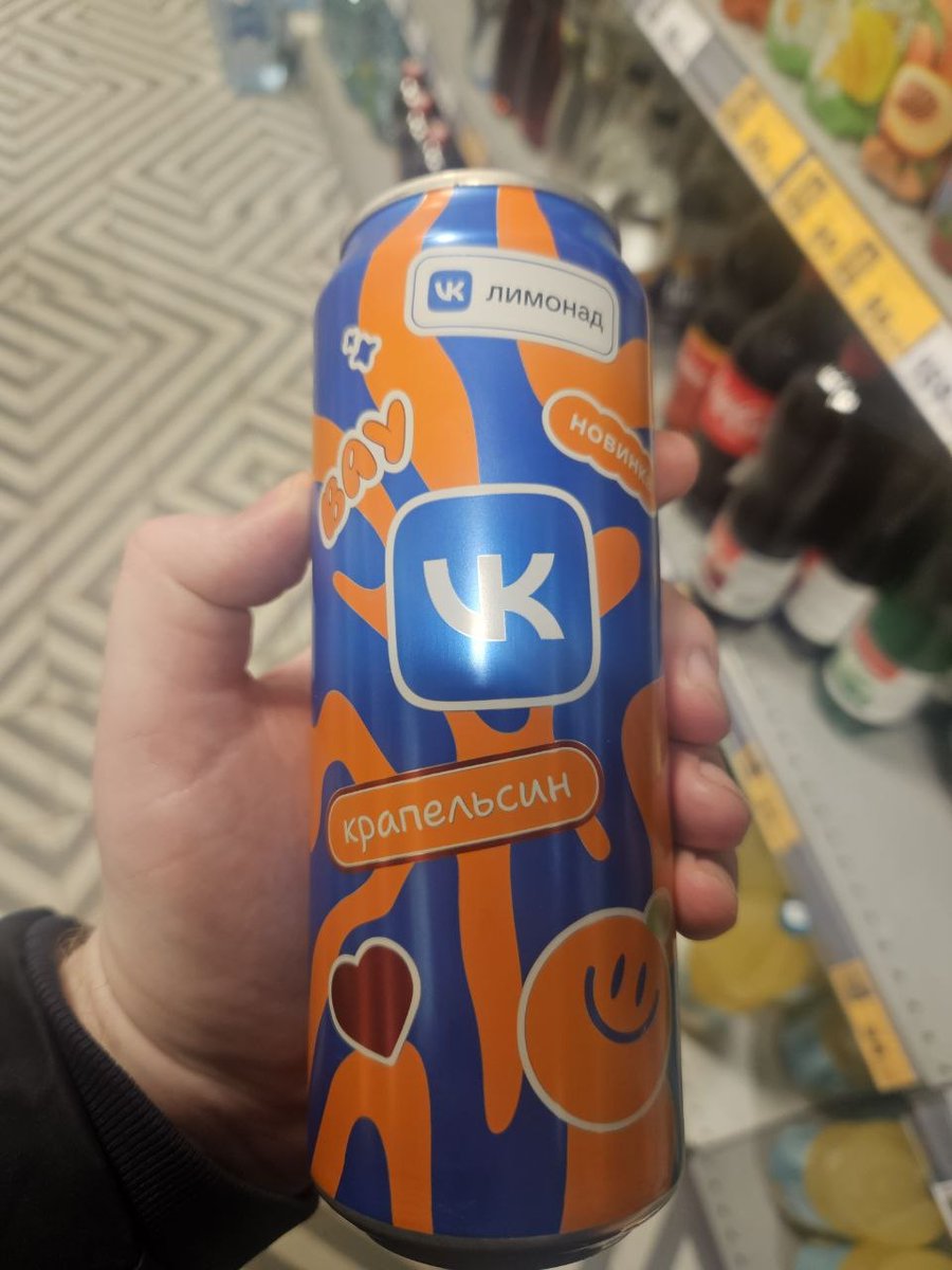 Робби (твиттерская пользовательница )🇦🇱 tweet media