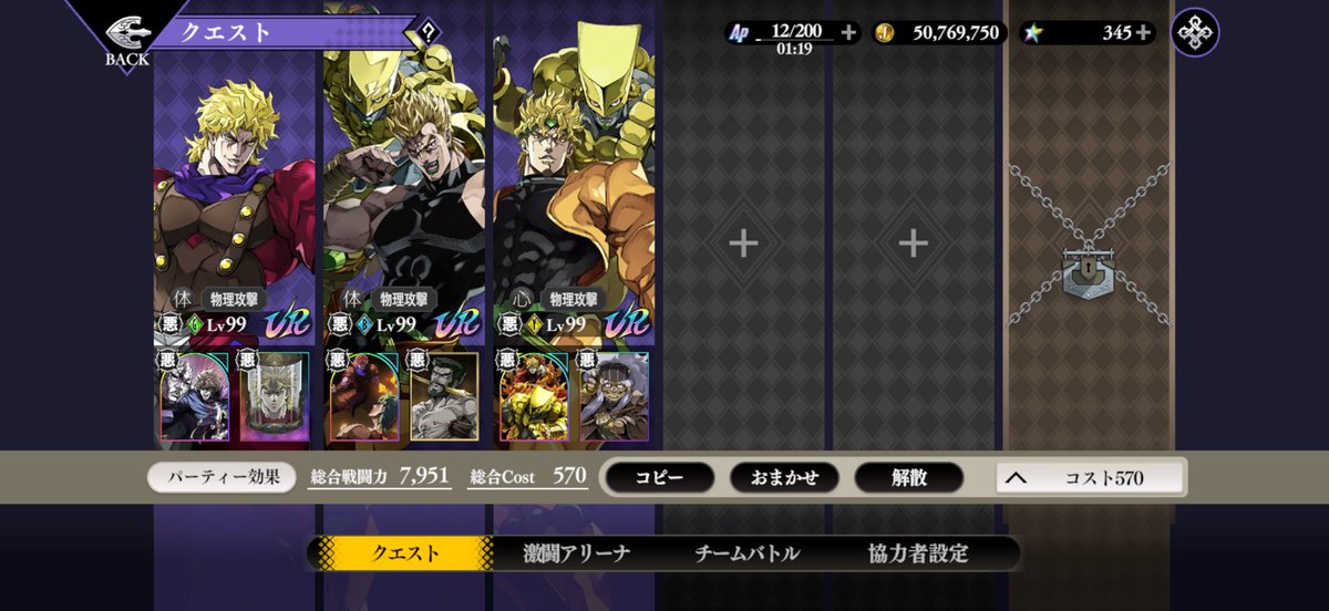 ましゅう tweet media