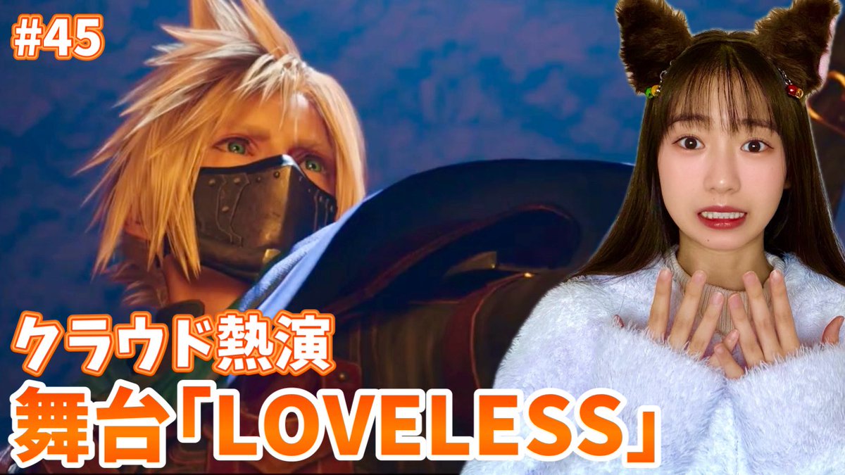 音ネコ。 tweet media