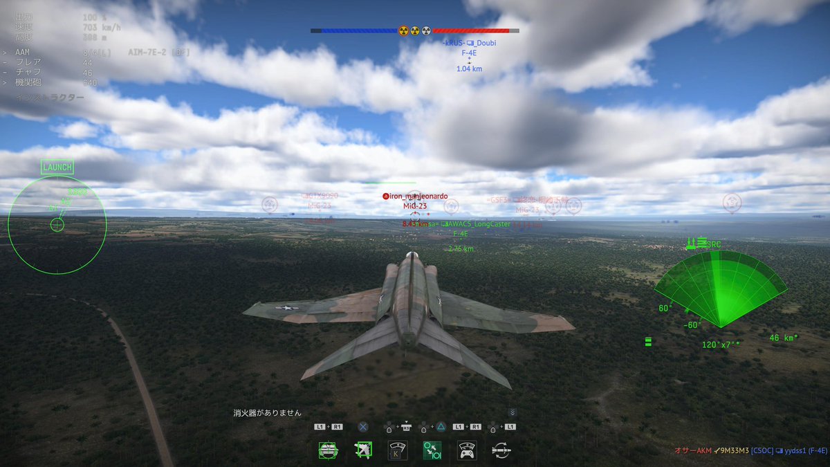 🇬🇧🇯🇵🇺🇦ユナイテッド提督🇺🇦🇯🇵🇬🇧@在日英軍司令官 tweet media