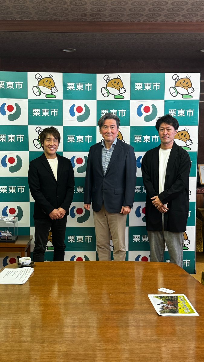 （株）AILE Entertainment【公式】 tweet media