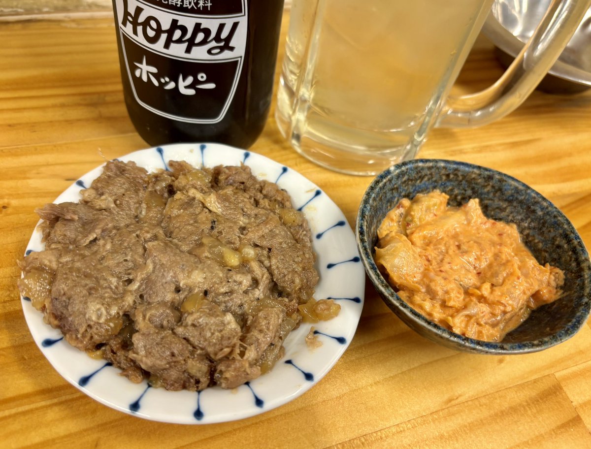 酩酊丸 tweet media