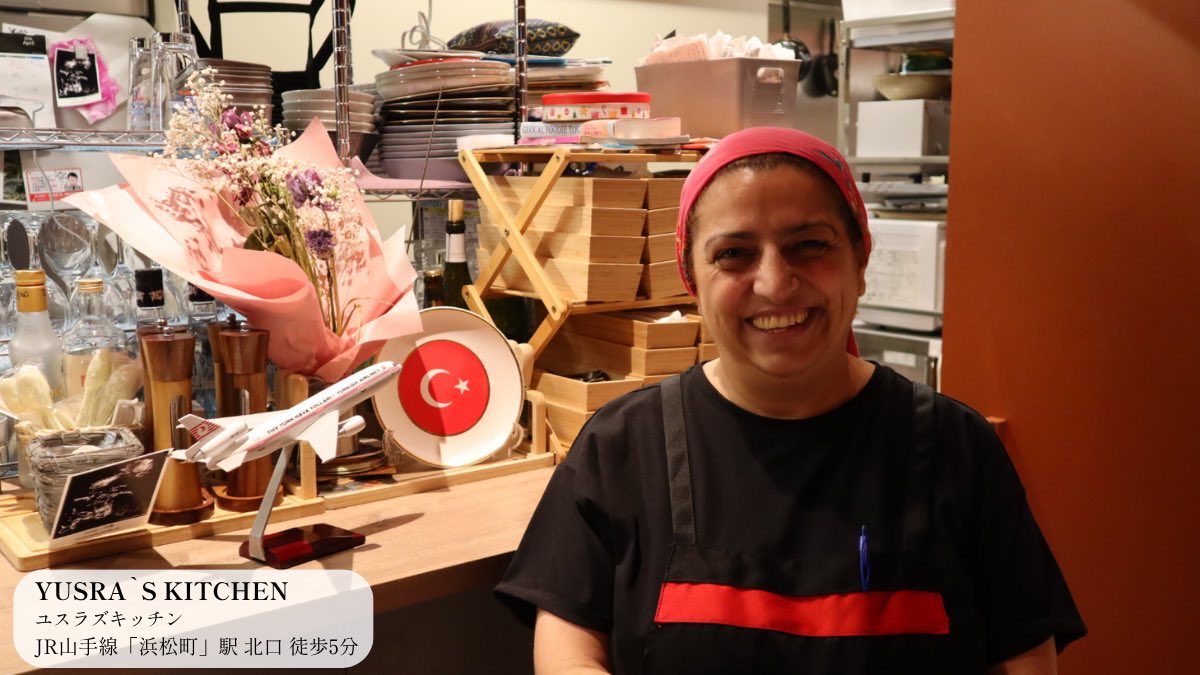 オグ🍴東京グルメで世界一周✈️ tweet media